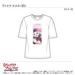 Tシャツ/エムル(白) サイズ:M〈TVアニメ『シャングリラ・フロンティア』〉