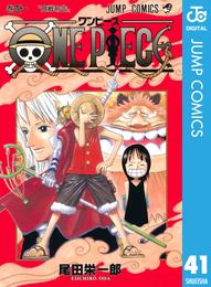 ONE PIECE モノクロ版 41