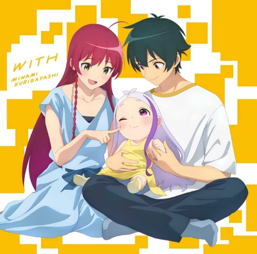 [CD]TVアニメ『はたらく魔王さま!!』OPテーマ「WITH」(通常盤)