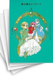 [中古]CLAMP PREMIUM COLLECTION 魔法騎士レイアース (1-3巻 全巻)