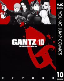 GANTZ 10