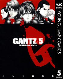 GANTZ 5