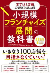 自由国民社」の一覧 | 漫画全巻ドットコム