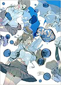 大暮維人画集 Sky & 