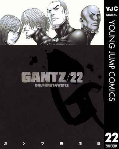 GANTZ 22