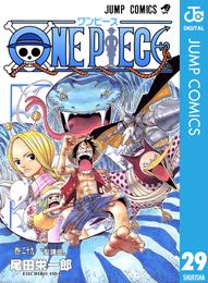 ONE PIECE モノクロ版 29