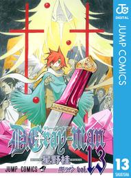 D.Gray-man 13