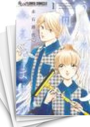 [中古]うしろに何かみえてますが (1-6巻)
