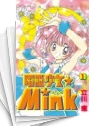 [中古]電脳少女☆Mink (1-6巻 全巻)