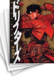 [中古]ドリフターズ (1-7巻)