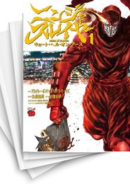 中古 ニンジャスレイヤー キョート ヘル オン アース 1 10巻 漫画全巻ドットコム