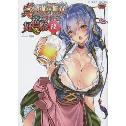 真・恋姫†無双〜萌将伝〜好色祭之巻 (1-6巻 最新刊)