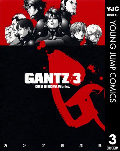 GANTZ 3