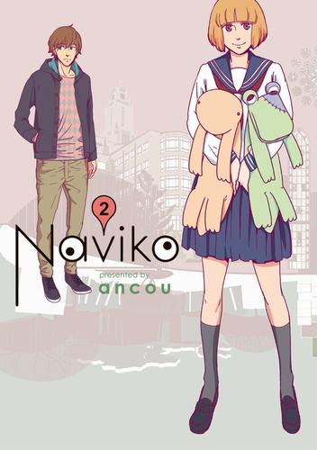 Naviko　2巻