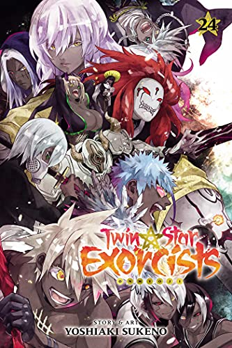 予約 双星の陰陽師 英語版 1 18巻 Twin Star Exorcists Onmyoji Volume 1 18 漫画全巻ドットコム
