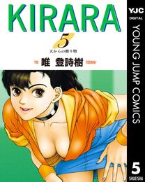 KIRARA 5