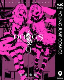 DOGS / BULLETS & CARNAGE 9