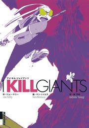 I KILL GIANTS