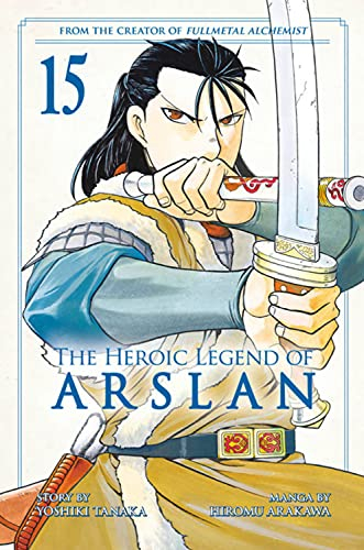 予約 アルスラーン戦記 英語版 1 12巻 Heroic Legend Of Arslan Volume 1 12 漫画全巻ドットコム