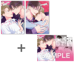 [2026年2月2日発売予定]【有償特典付き】こめおかしぐ先生「ピンク・ディペンド」上下巻2冊セット[予約]