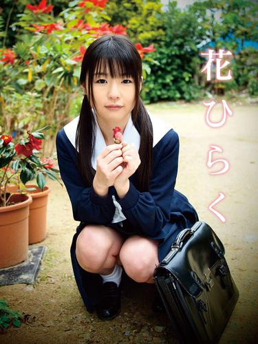 専用ページです！ご確認ページですAつぼみあり つぼみ写真集 ありがとうです。 /つぼみ