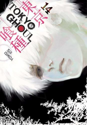 東京喰種 トーキョーグール 英語版 1 14巻 tokyo ghoul volume 1 14
