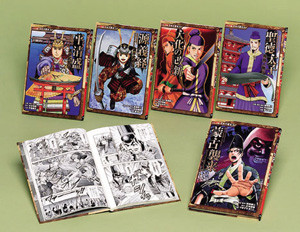 コミック版 日本の歴史 第3期 全5巻 漫画全巻ドットコム
