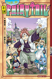 [ライトノベル]小説 FAIRY TAIL 不思議の国のフェアリーテイル (全1冊)