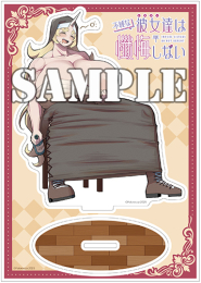 【有償特典付】不純な彼女達は懺悔しない(3)