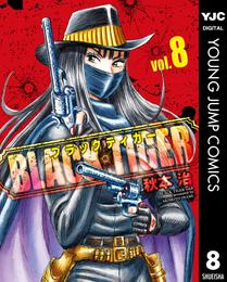 BLACK TIGER ブラックティガー 8