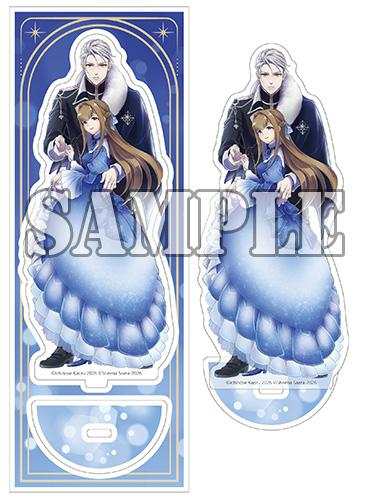 有償特典付】身代わりの花嫁は、不器用な辺境伯に溺愛される(5) | 漫画