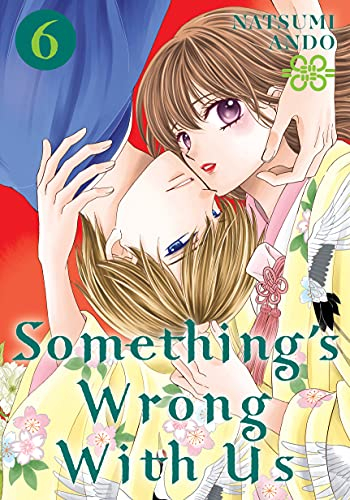 私たちはどうかしている 英語版 (1-6巻) [Something's Wrong with Us Vol. 1-6]