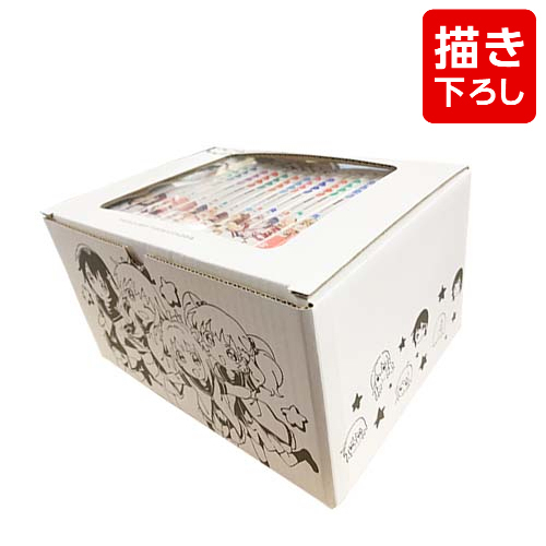 ゆるゆり  + なもり先生描き下ろしB6版収納BOX