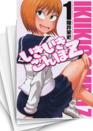 [中古]いきいきごんぼZ (1-7巻 全巻)