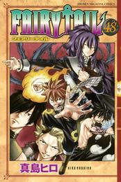 ＦＡＩＲＹ　ＴＡＩＬ（４８）