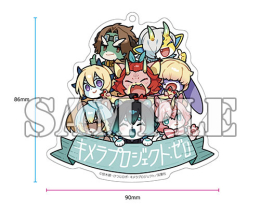 【有償特典付】キメラプロジェクト:ゼロ(5)