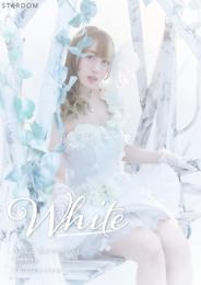 上谷沙弥 写真集 White