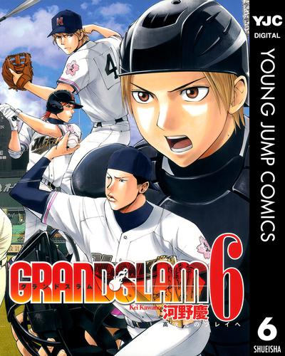 GRAND SLAM 6