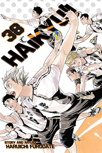 予約 ハイキュー 英語版 1 40巻 Haikyu Volume 1 40 漫画全巻ドットコム