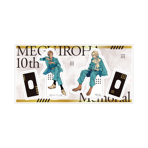 アクリルスタンド/有朋×野田〈芽玖いろは10周年フェア〉