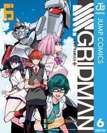 SSSS.GRIDMAN 6 冊セット 全巻