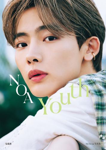 NOA 1st写真集 Youth