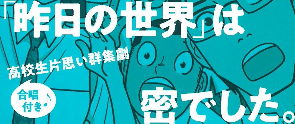 クレッシェンドで進め (1巻 全巻)