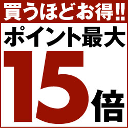 電子版 最強ゲーマー 異世界にて実況プレイ中 2 冊セット最新刊まで 結城忍 加藤いつわ 漫画全巻ドットコム