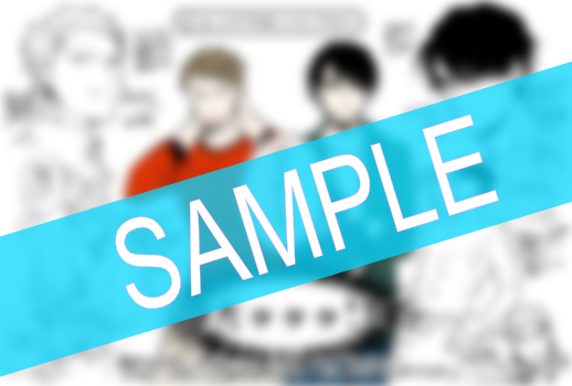 電子版 ひとりで生きるモン ３ 西炯子 漫画全巻ドットコム