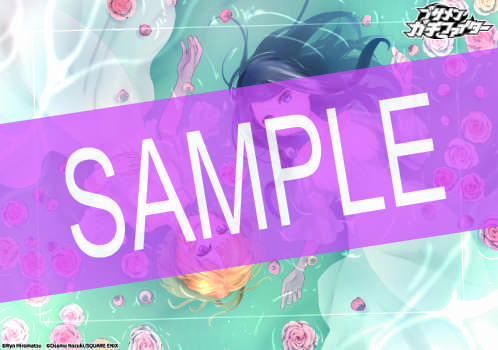 ブサメンガチファイター 5巻 サンプル画像