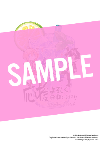 失格紋の最強賢者 ～世界最強の賢者が更に強くなるために転生しました～ 31巻 サンプル画像