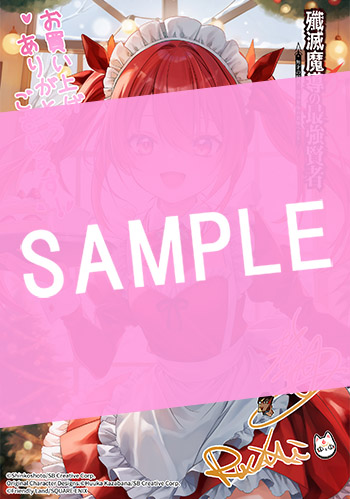 殲滅魔導の最強賢者　無才の賢者、魔導を極め最強へ至る 10巻 サンプル画像