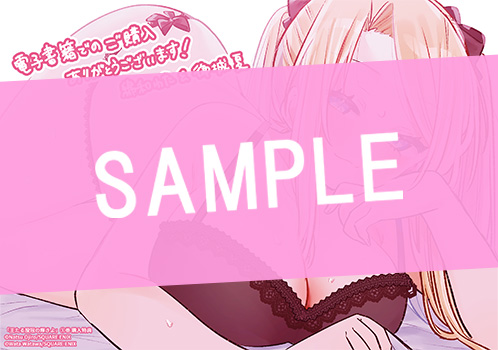 王たる股冠の輝きよ 1巻 サンプル画像