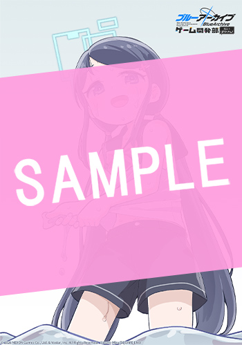 ブルーアーカイブ ゲーム開発部だいぼうけん！ 6巻 サンプル画像